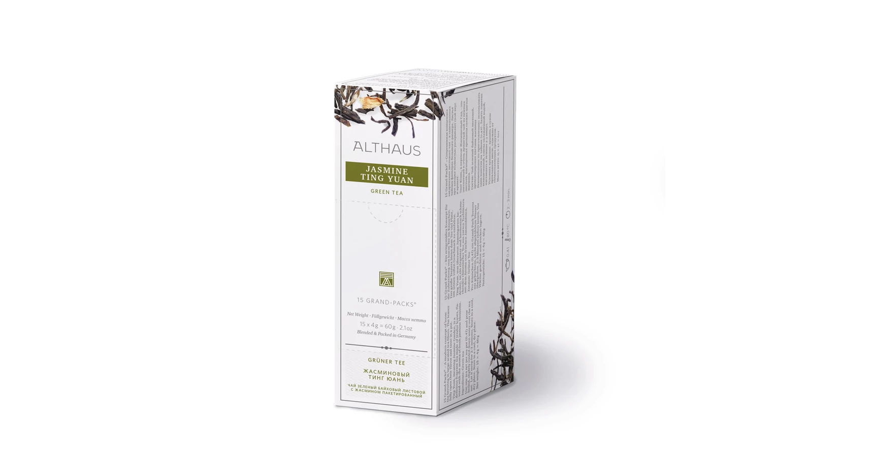 Althaus Jasmine Ting Yuan 15 X 4g tea